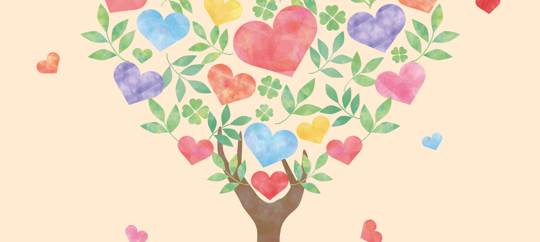 和や家_ハートツリー